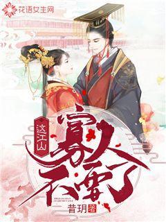解疑惑,畅所欲问——四层楼的楼梯大概有多少平方米?有问必答平台